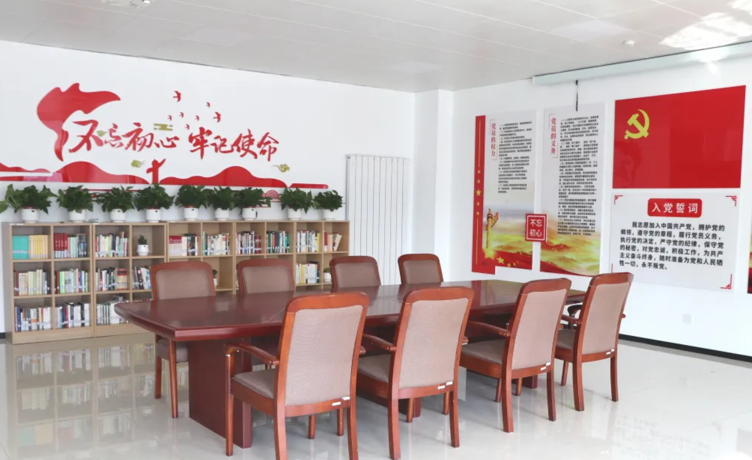 品书香之气，打造党建工作新阵地——旭华智能建立党建阅览室