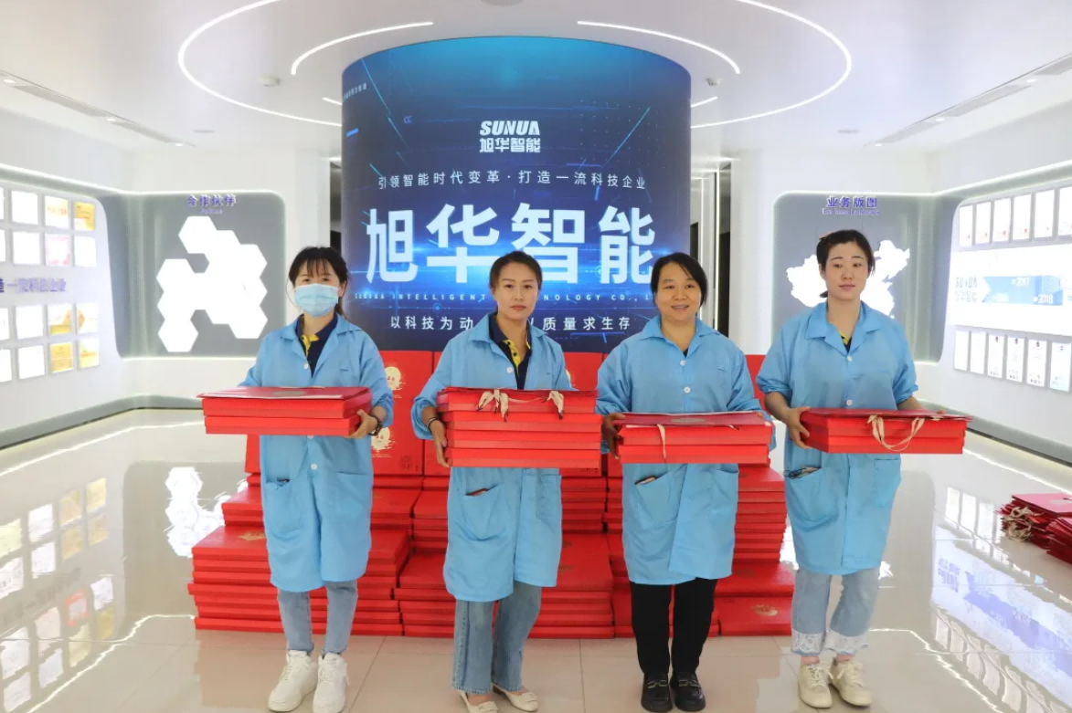 心系员工，情暖中秋 ▏旭华智能为全体员工发放中秋节福利！