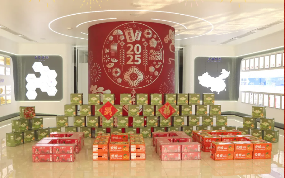 贺新春，福利到 ▏旭华智能为员工发放春节福利！