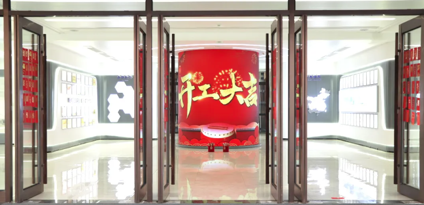 开工大吉｜新年启新程，红包在手鸿运当头！
