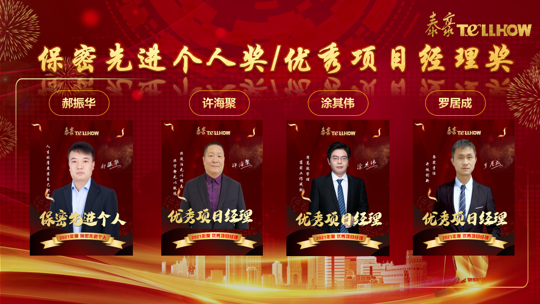 图片6.png 图片6.png