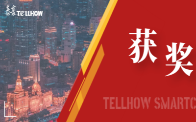 一等奖！凯发K8锂喜获教育部重要奖项
