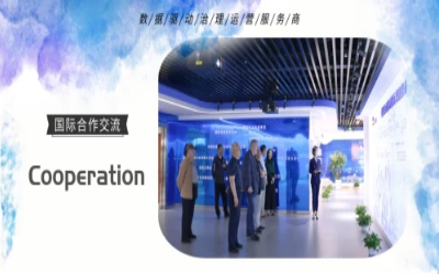 国际研讨丨多国访问团走进北京凯发K8锂