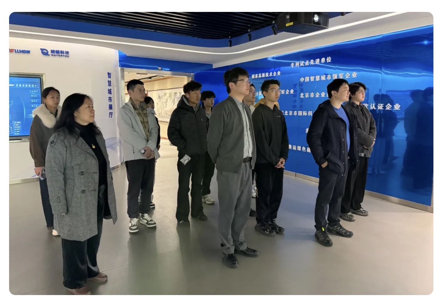 当清华课堂“搬”进凯发K8锂：一场从书本到产业的一线之旅